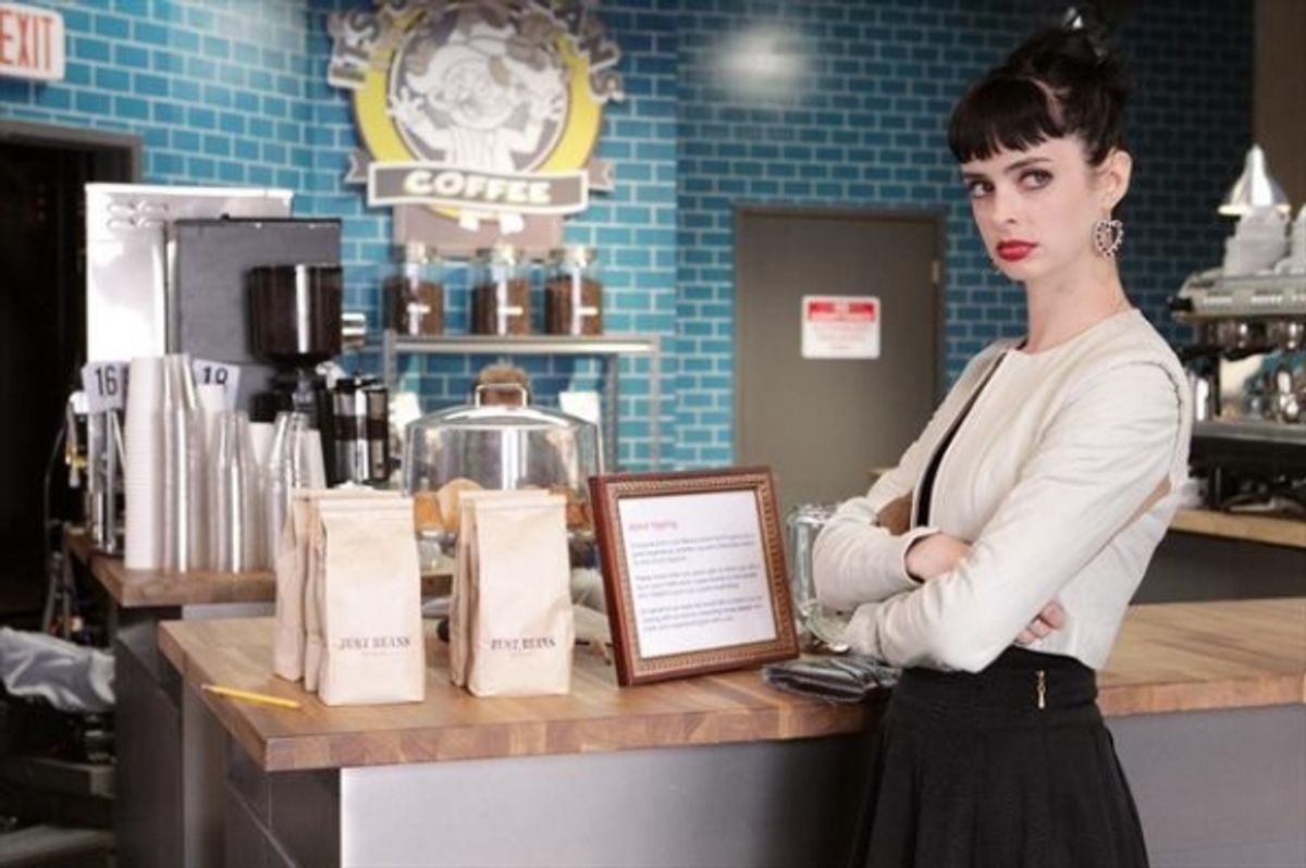 KRYSTEN RITTER at 