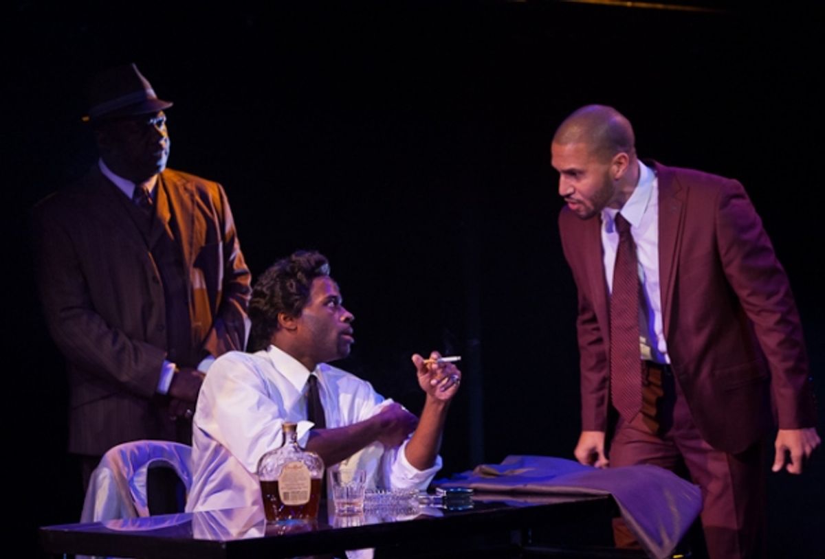 Cedric Neal and Bus Howard at 