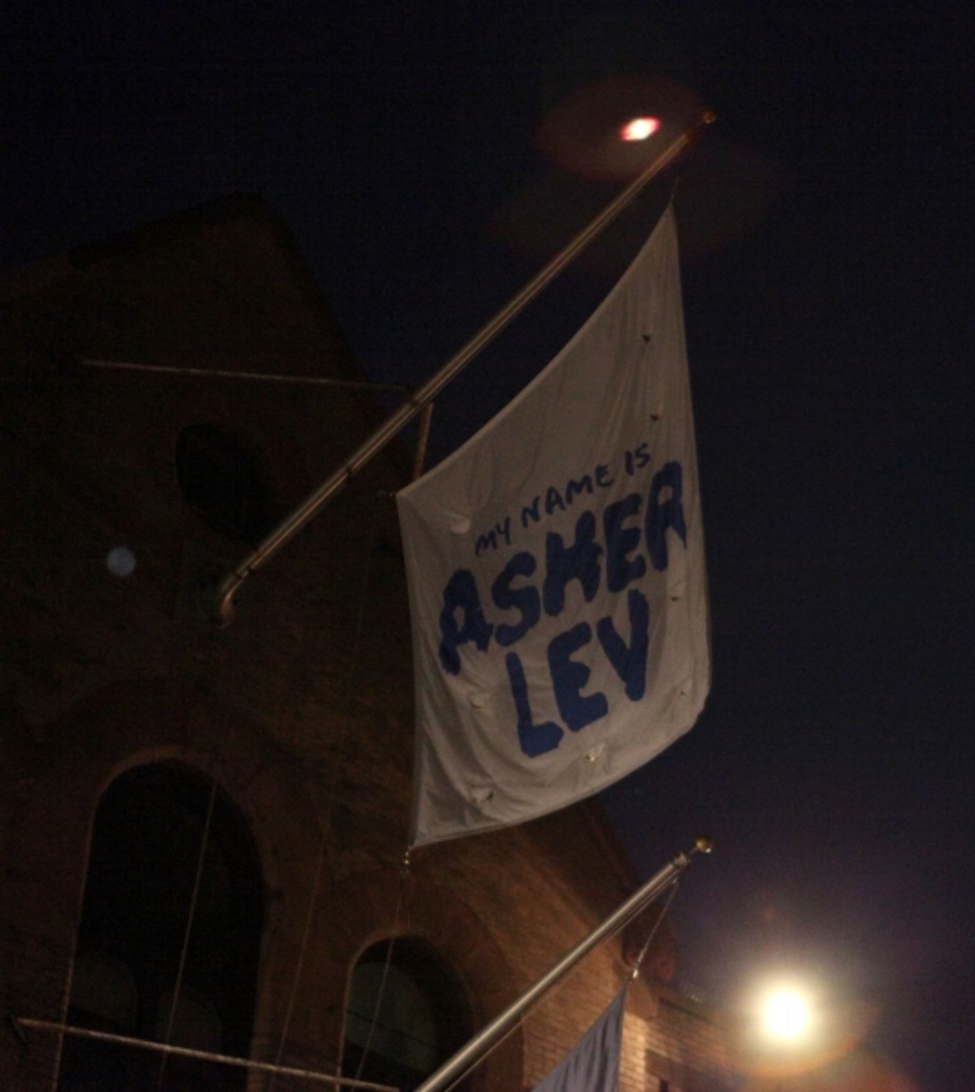 Photo Coverage: MY NAME IS ASHER LEV's Opening Night Curtain Call!  Image