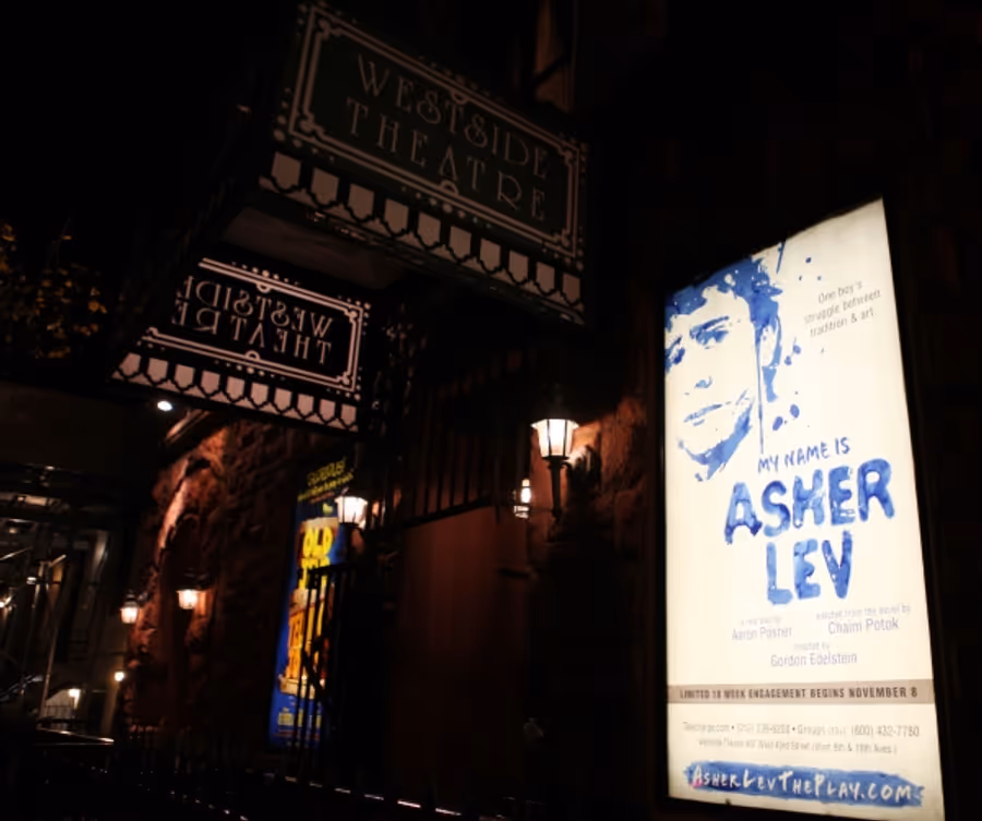 Photo Coverage: MY NAME IS ASHER LEV's Opening Night Curtain Call! Image