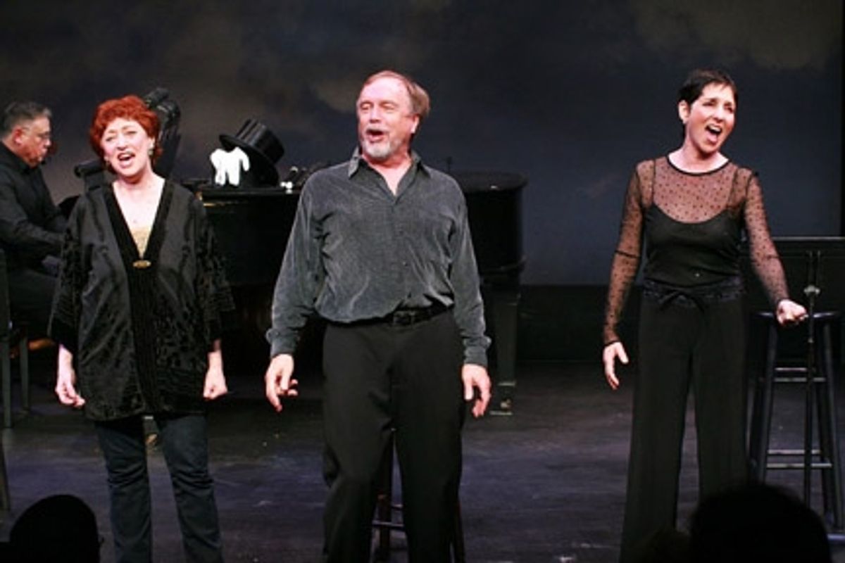 Margery Cohen, George Lee Andrews and Loni Ackerman at 