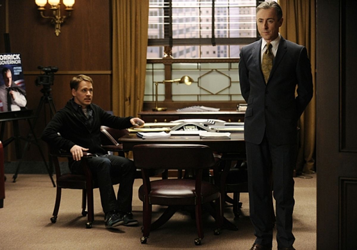 T.R. Knight, Alan Cumming  at 