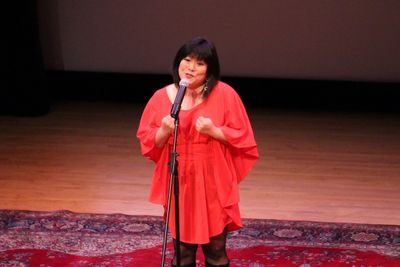 Ann Harada Photo