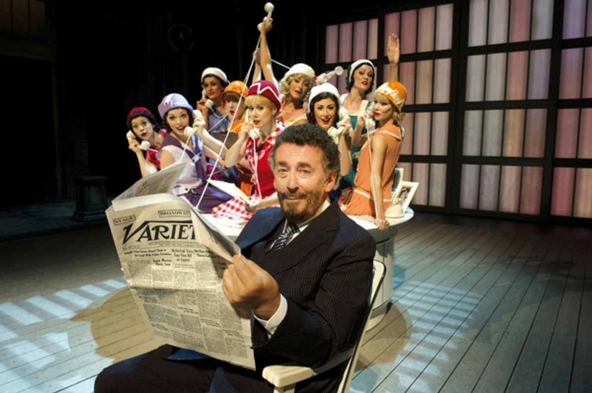 Robert Powell and Cast at 