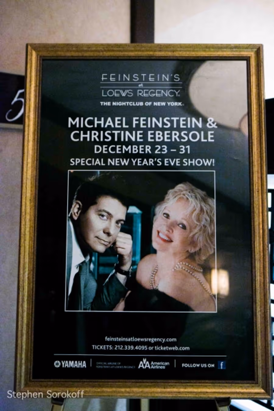 Photo Coverage: Christine Ebersole and Michael Feinstein Play Feinstein's Image