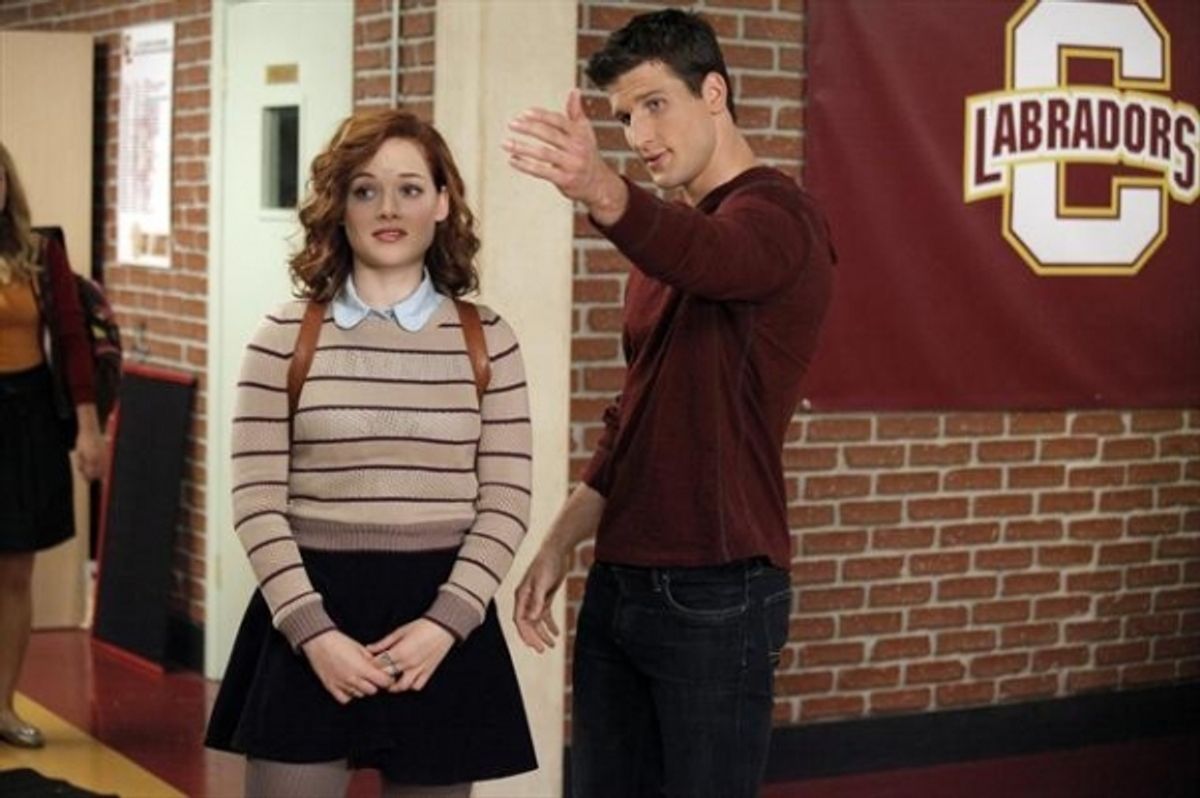 JANE LEVY, PARKER YOUNG at 