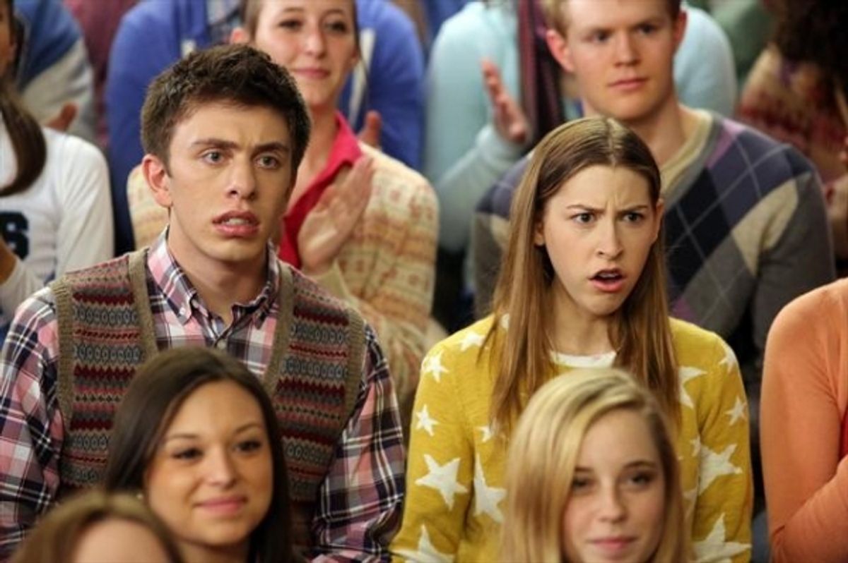 BROCK CIARLELLI, EDEN SHER at 