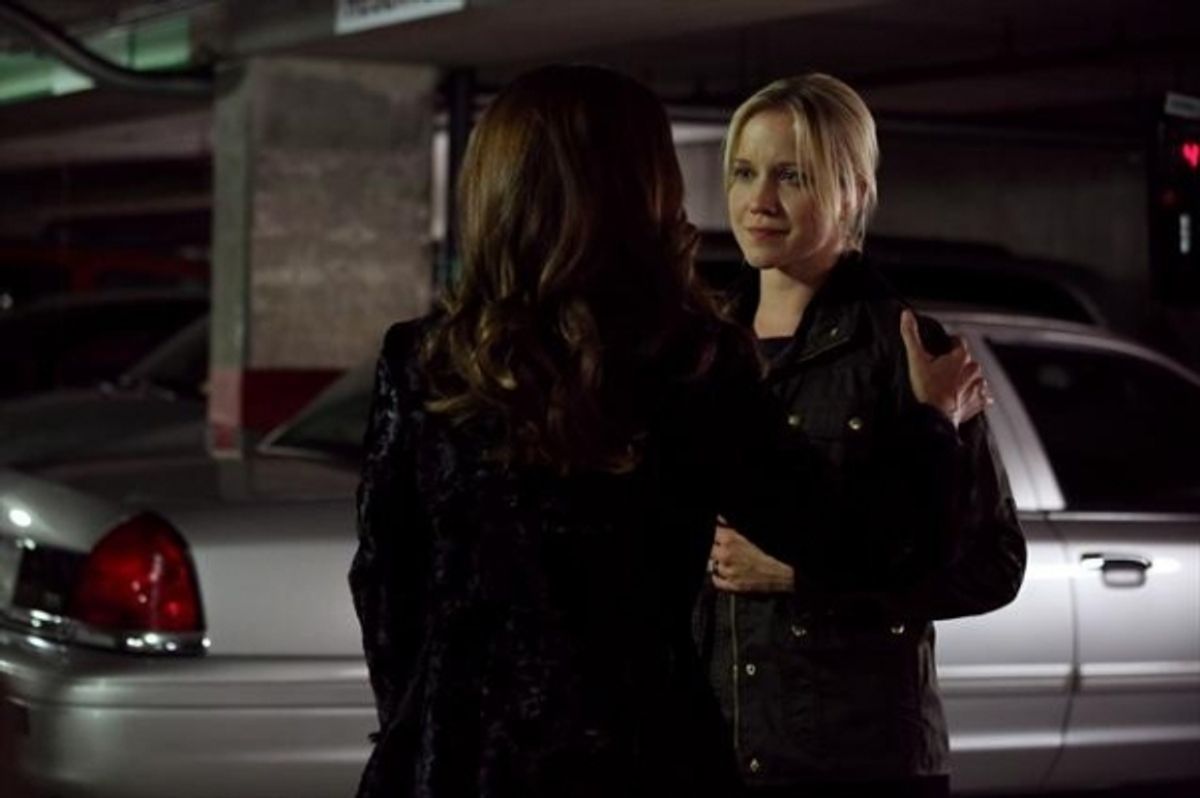 AUTUMN REESER, JESSY SCHRAM at 