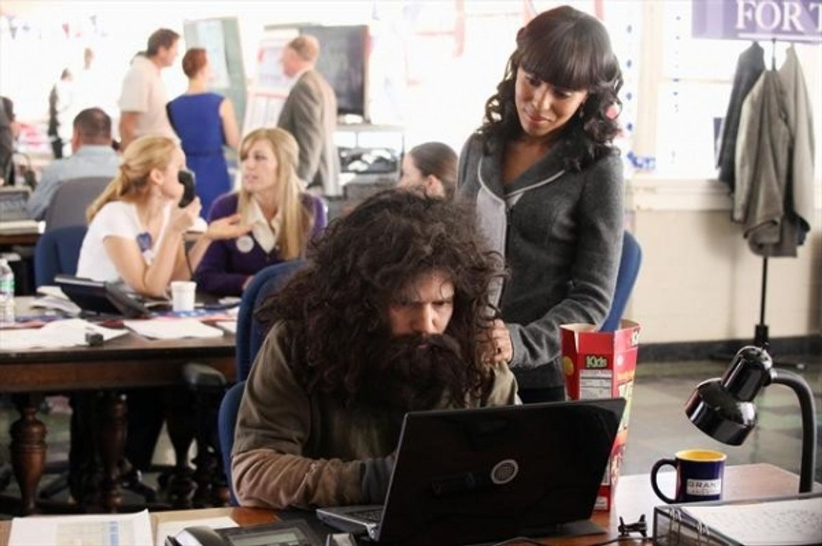 GUILLERMO DIAZ, KERRY WASHINGTON at 