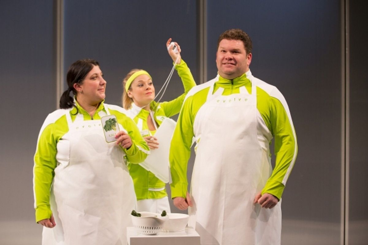 Ashlie Atkinson, Tonya Glanz and Daniel Stewart Sherman at 