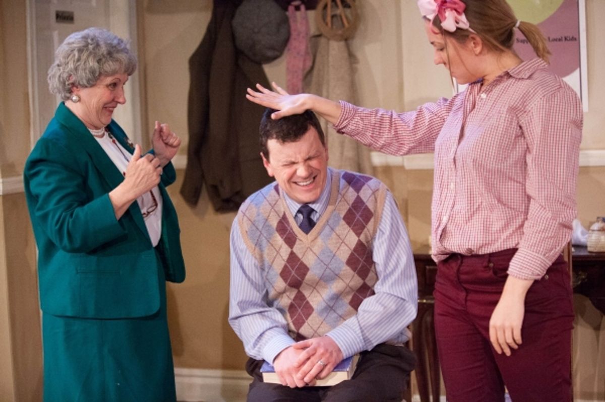Deborah Curtis as Mrs. Mannerly, Chris Bleau as Jeffrey and Erica Johnson as everyone else at 