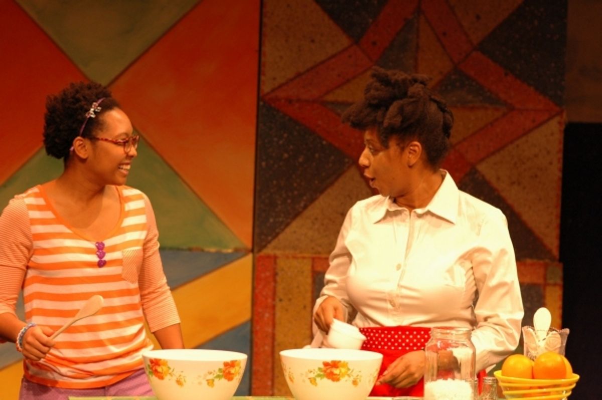 Ashley Lynette Brown and Adiagha Faizah at 