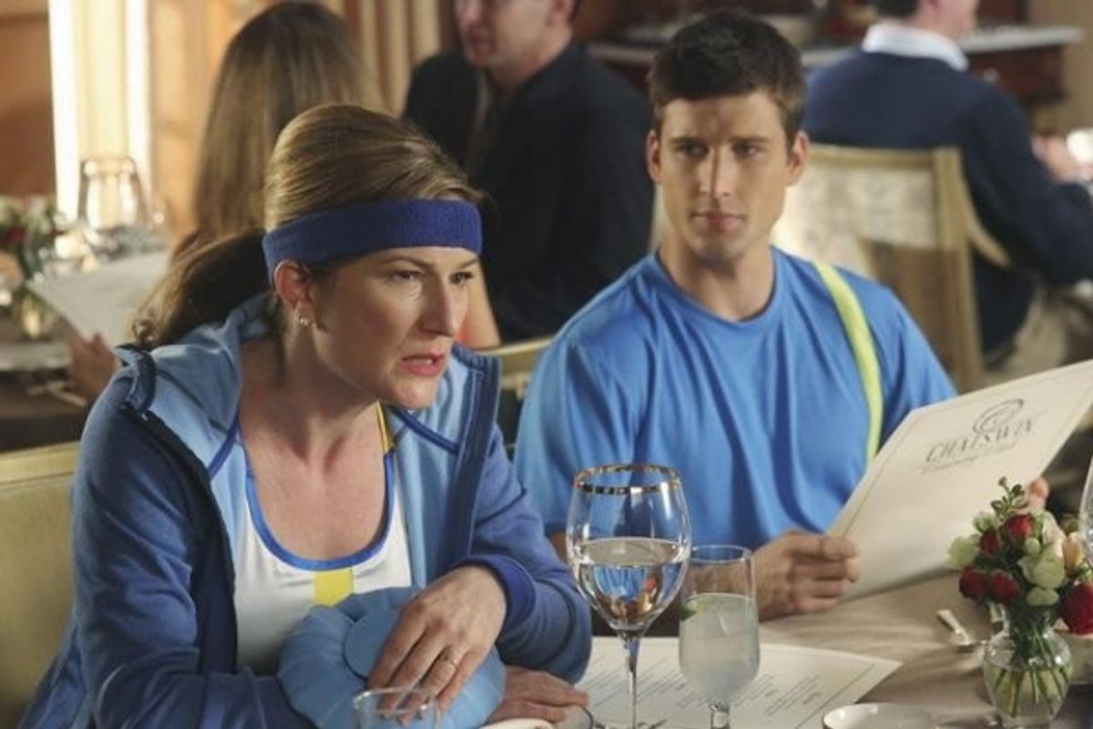 ANA GASTEYER, PARKER YOUNG at 
