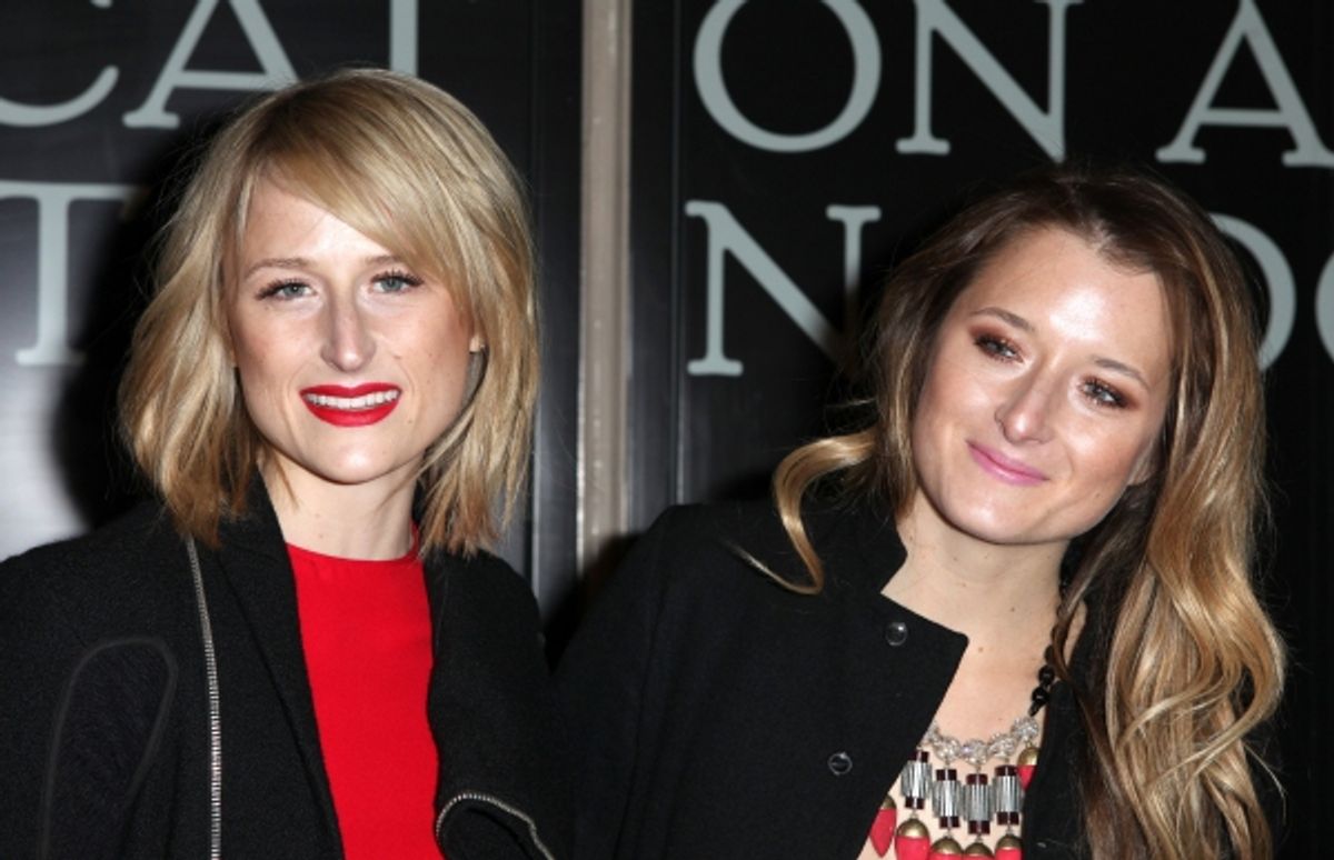 Mamie Gummer & Grace Gummer at 