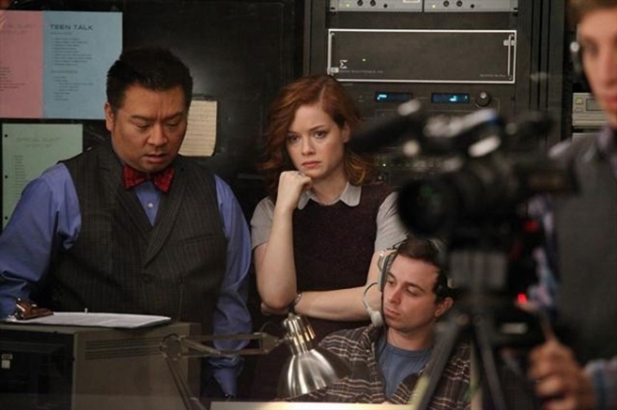 REX LEE, JANE LEVY at 