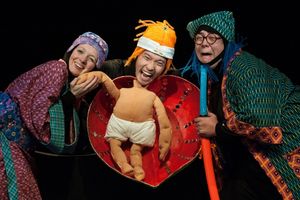 Tia Shearer as Old Woman, Jacob Yeh as Momotaro, and Phillip Reid as Old Man @ BroadwayWorld Tia Shearer as Old Woman, Jacob Yeh as Momotaro, and Phillip Reid as Old Man Photo