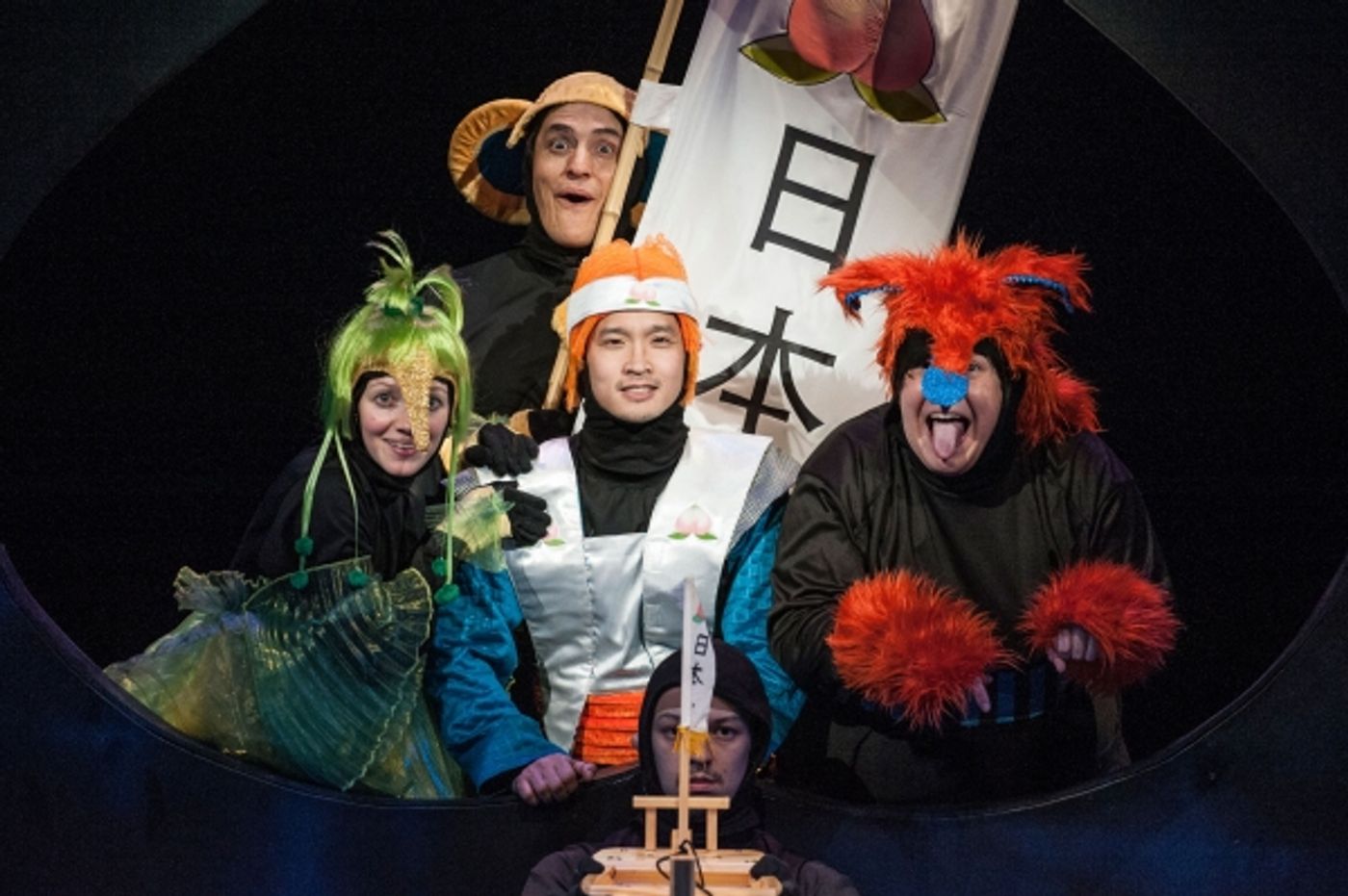 Photo Flash: First Look at ANIME MOMOTARO at Imagination Stage  Image