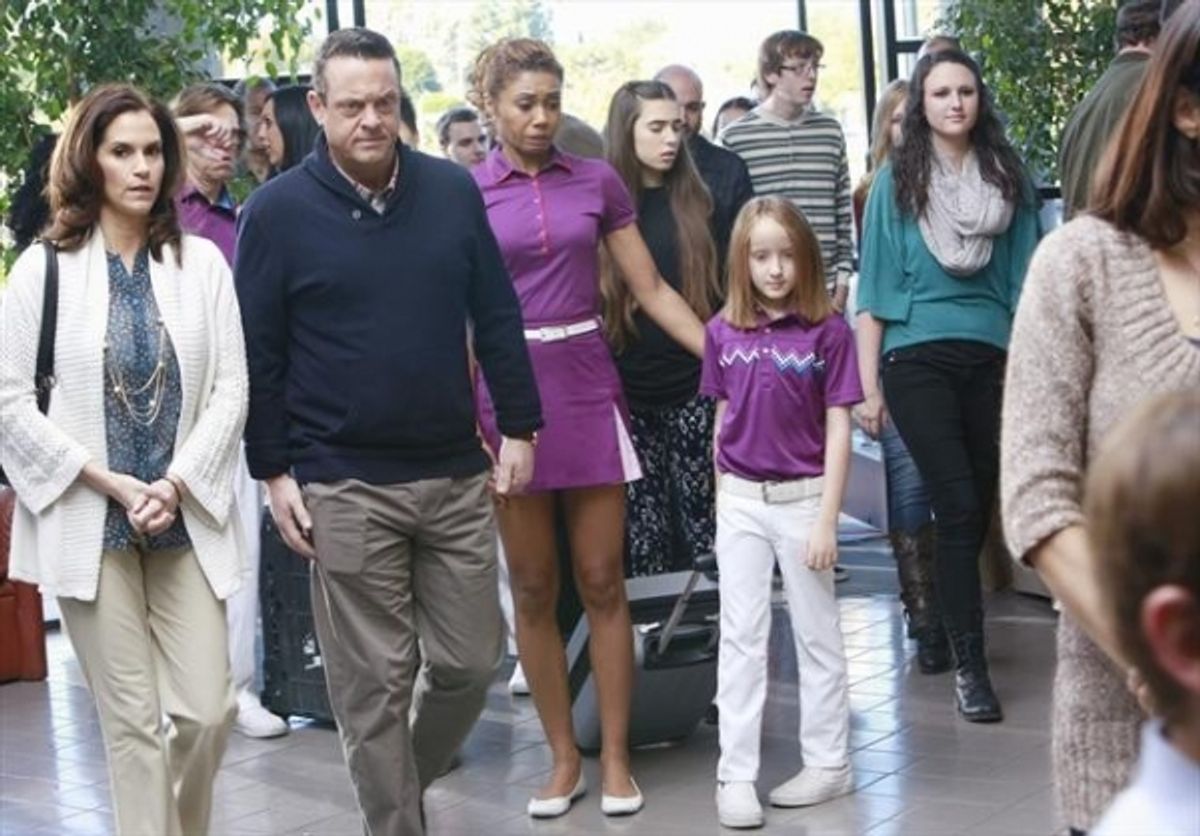 JAMI GERTZ, LENNY VENITO, TOKS OLAGUNDOYE, CLARA MAMET, IAN PATRICK at 