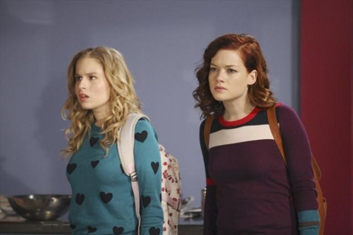 ALLIE GRANT, JANE LEVY at 