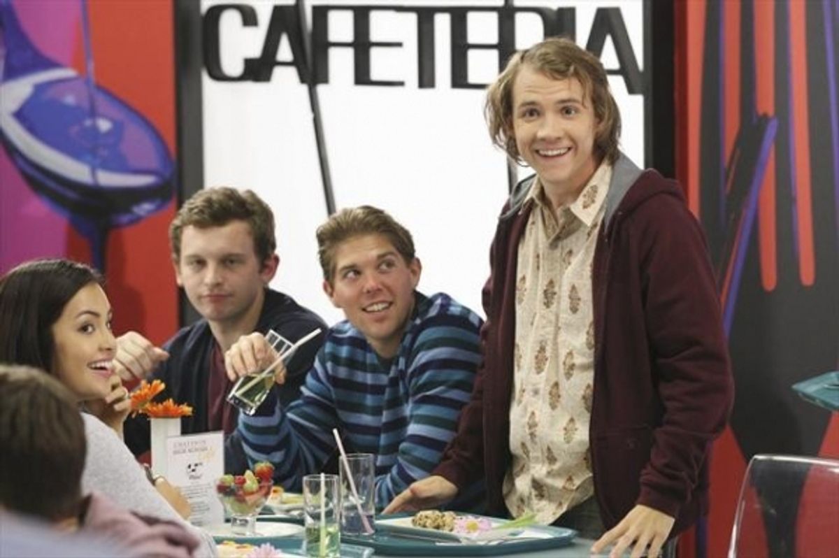 PAUL GOETZ at SUBURGATORY's 'T-Ball and Sympathy'