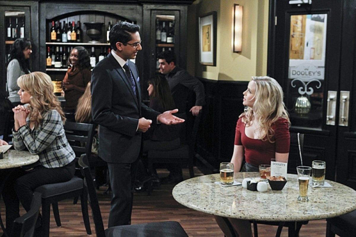 Adhir Kalyan, Amy Gumenick at 