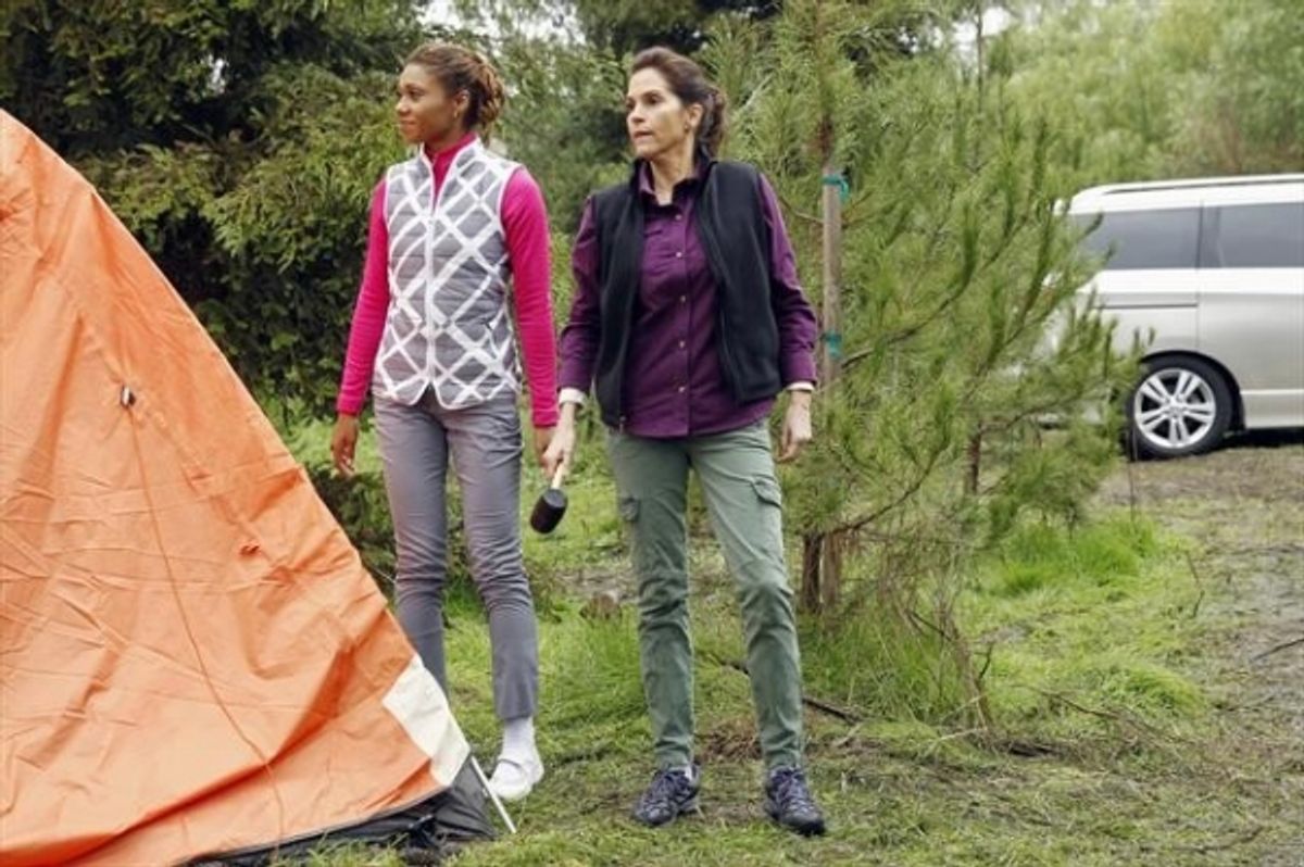 TOKS OLAGUNDOYE, JAMI GERTZ at 