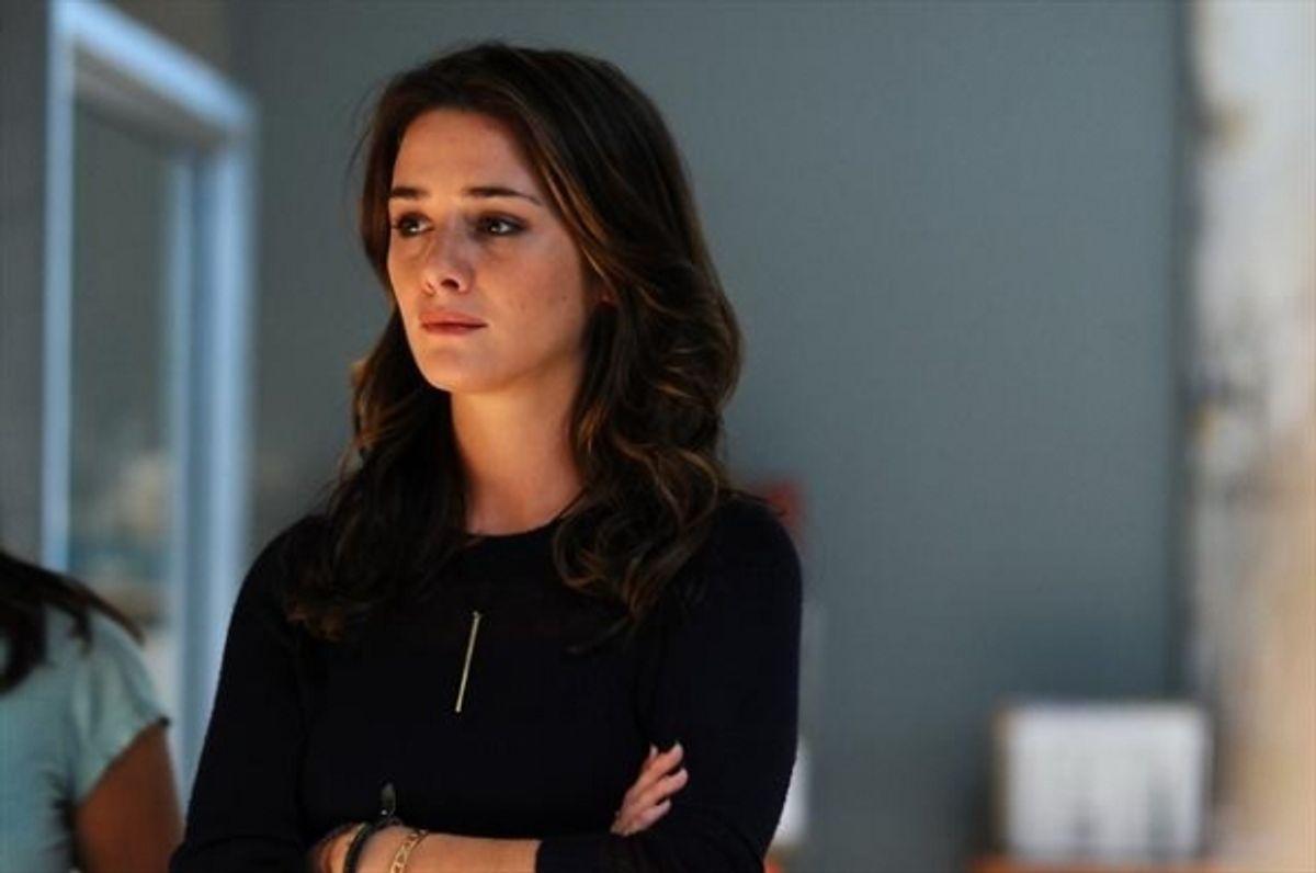 ADDISON TIMLIN at 