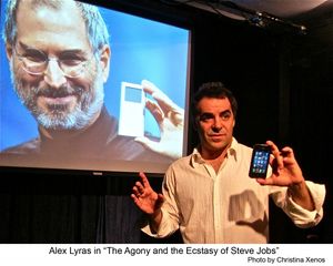 @ BroadwayWorld Photo