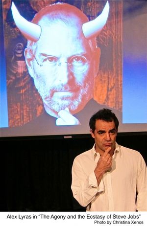 @ BroadwayWorld Photo