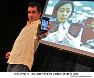 @ BroadwayWorld Photo