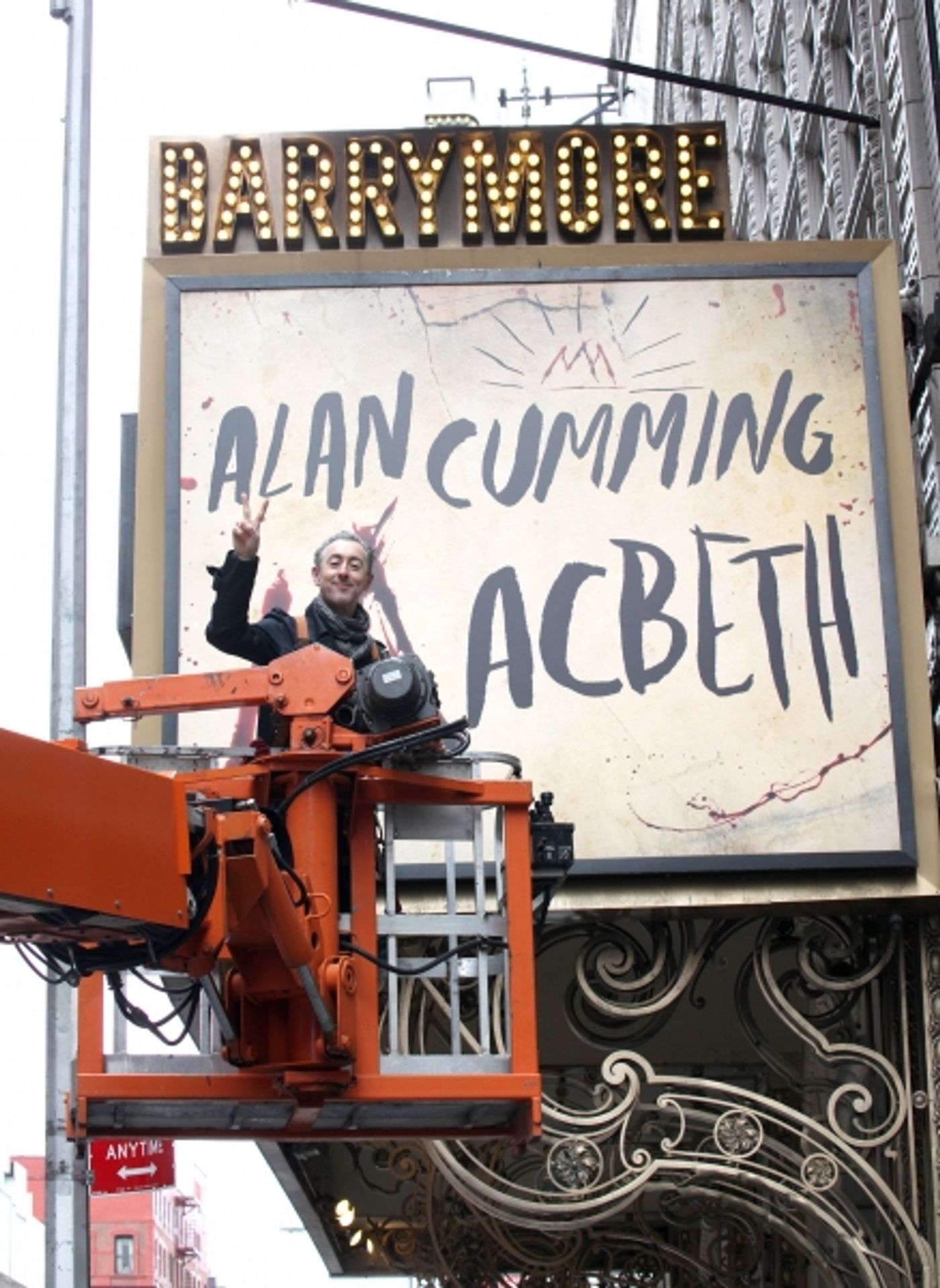 Photo Coverage:  Alan Cumming Helps Install MACBETH Marquee  Image