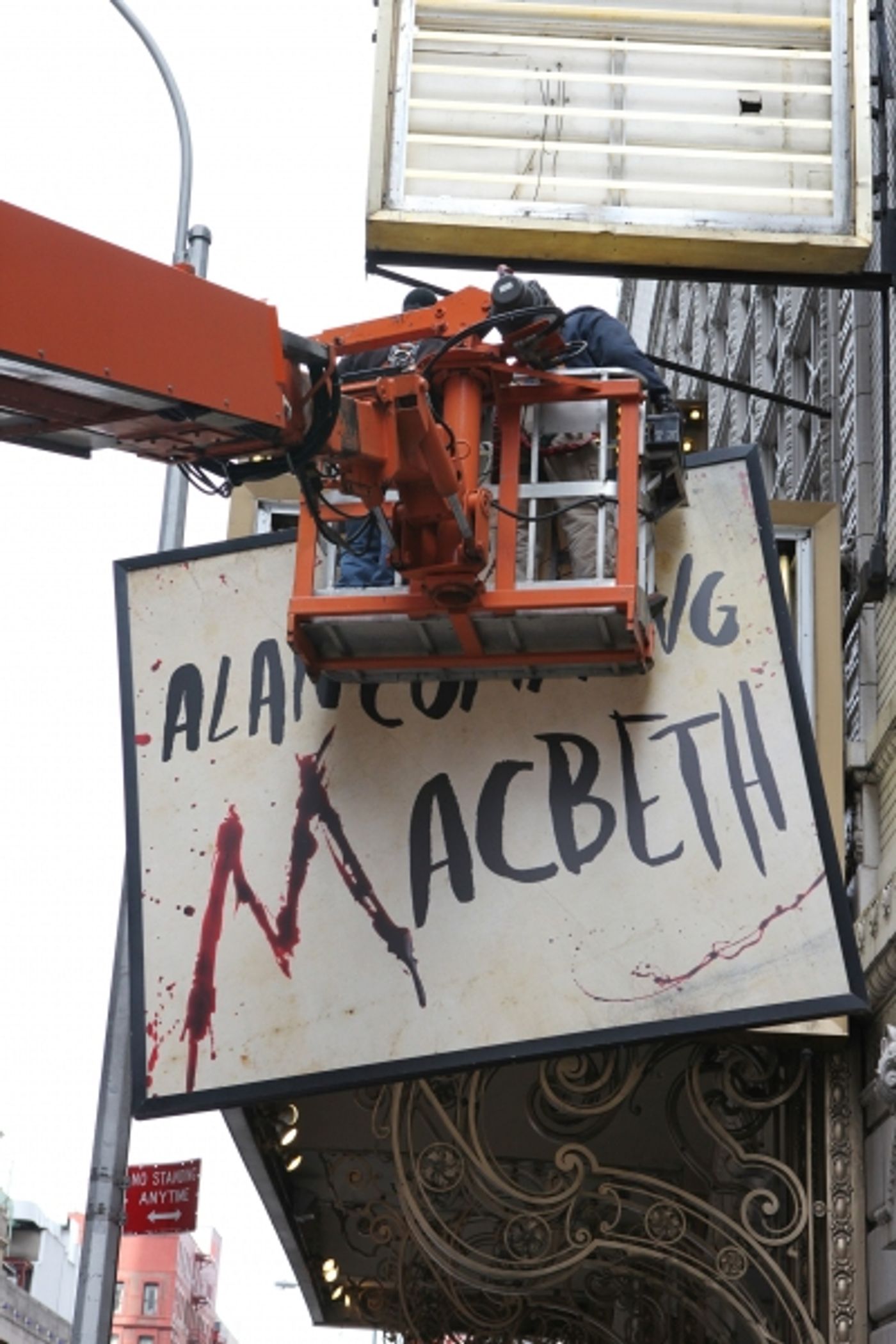 Photo Coverage:  Alan Cumming Helps Install MACBETH Marquee  Image