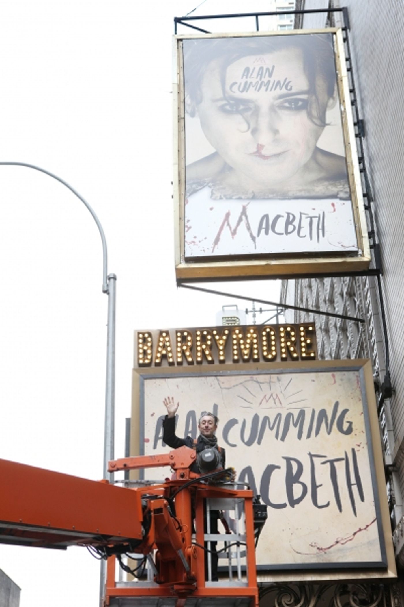 Photo Coverage:  Alan Cumming Helps Install MACBETH Marquee  Image