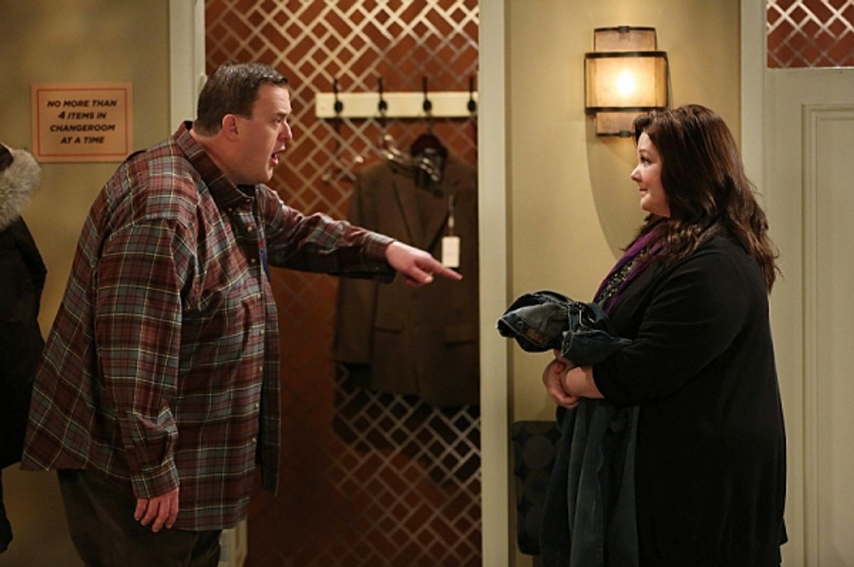 Melissa McCarthy, Billy Gardell at 