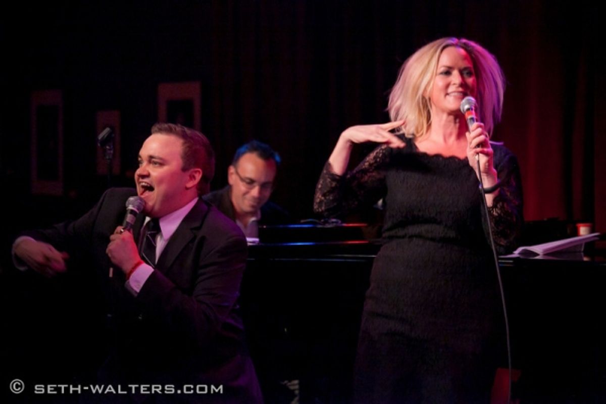 William Blake and Colleen McHugh at 