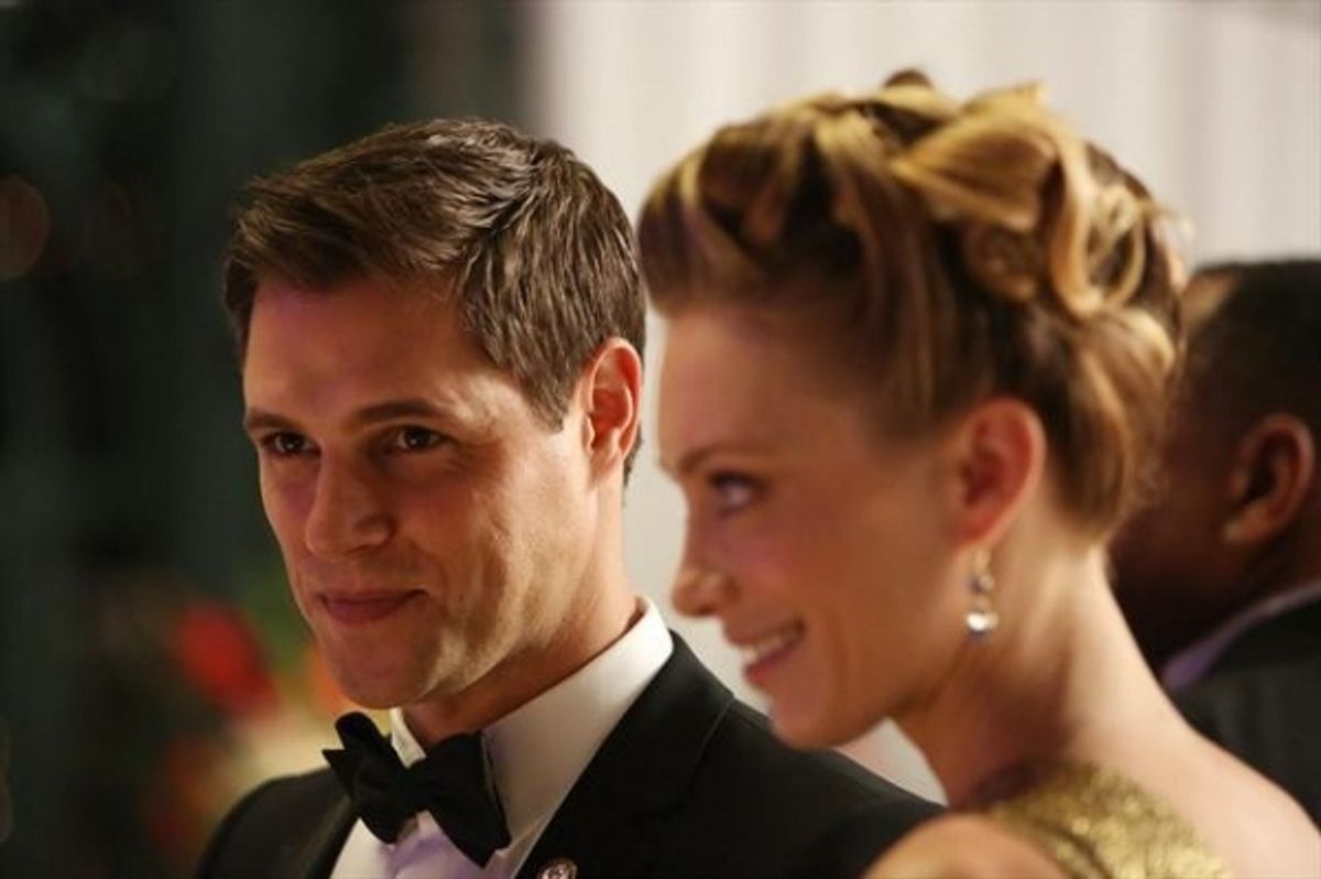 SAM PAGE, KELSEY CRANE at 