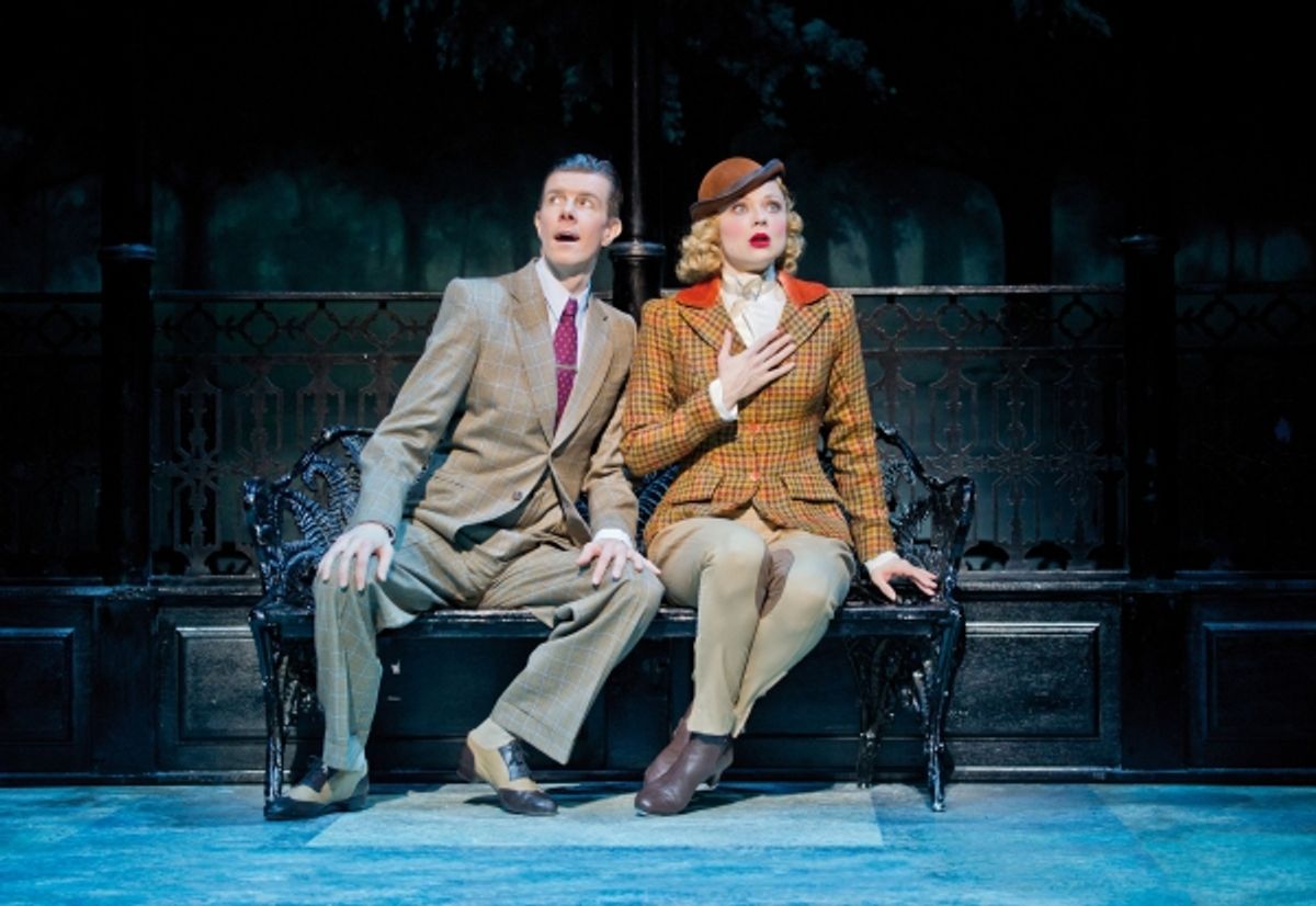 Gavin Lee and Kristen Beth Williams at 