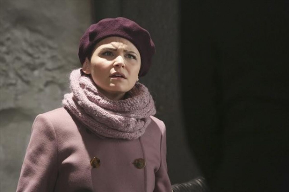 GINNIFER GOODWIN at 