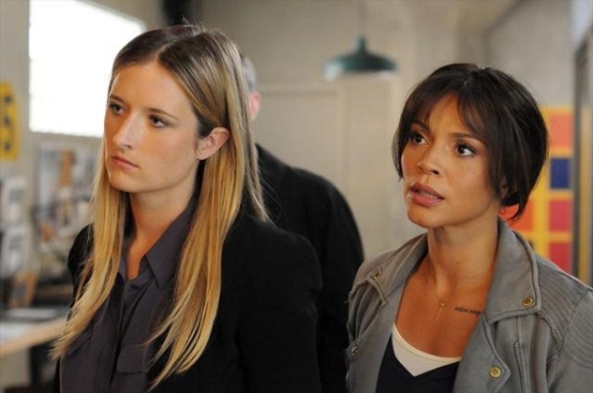 GRACE GUMMER, CARMEN EJOGO at 