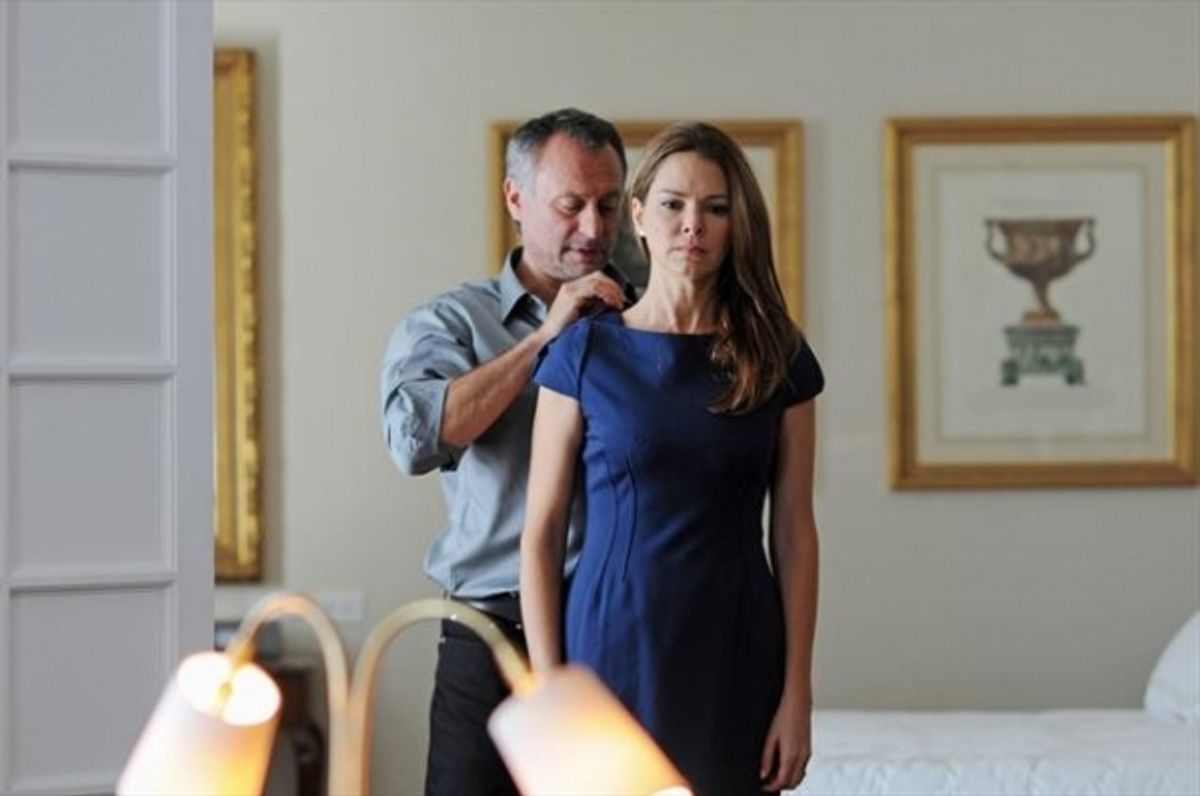 MICHAEL NYQVIST, JACINDA BARRETT at 