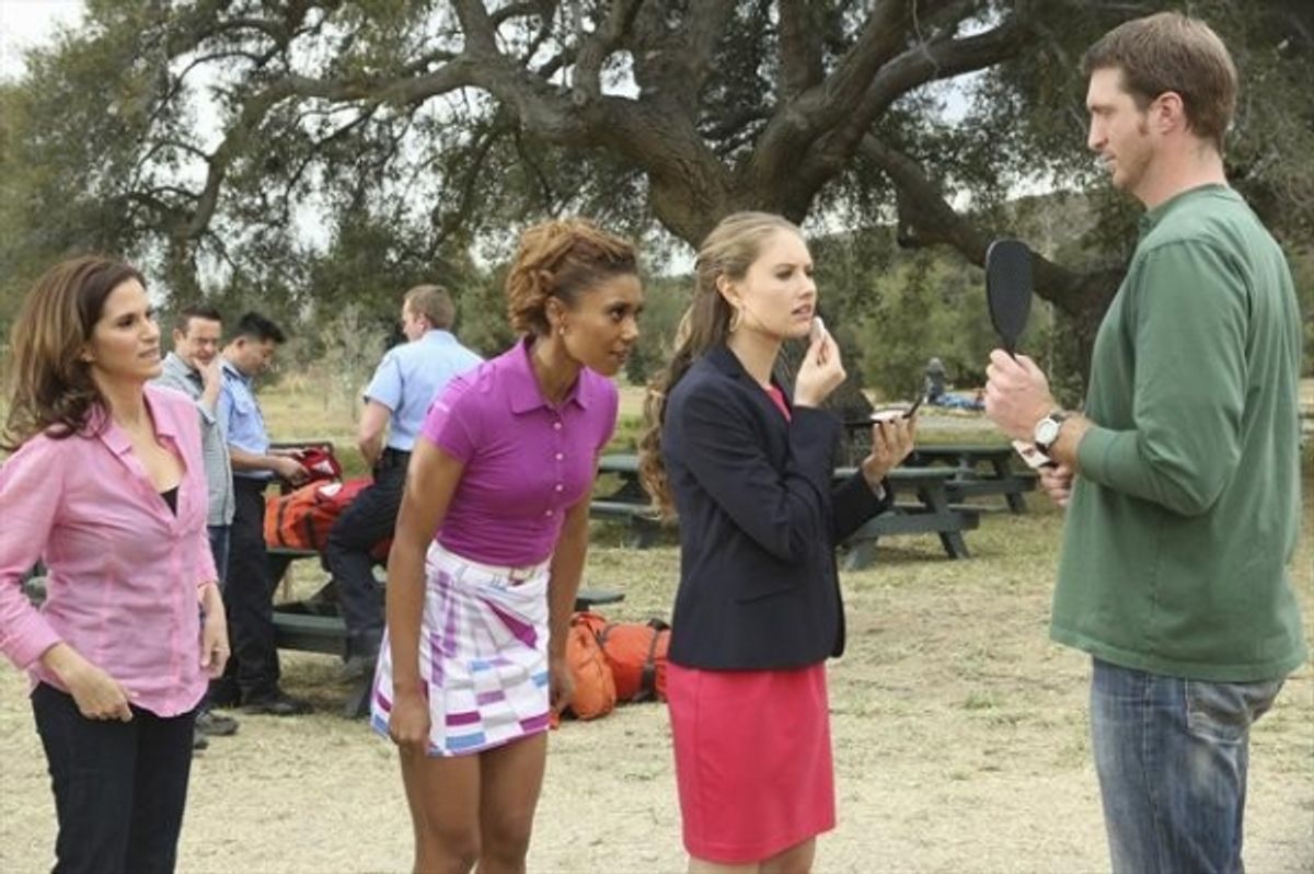 JAMI GERTZ, LENNY VENITO, TOKS OLAGUNDOYE, CAITLIN THOMPSON at 