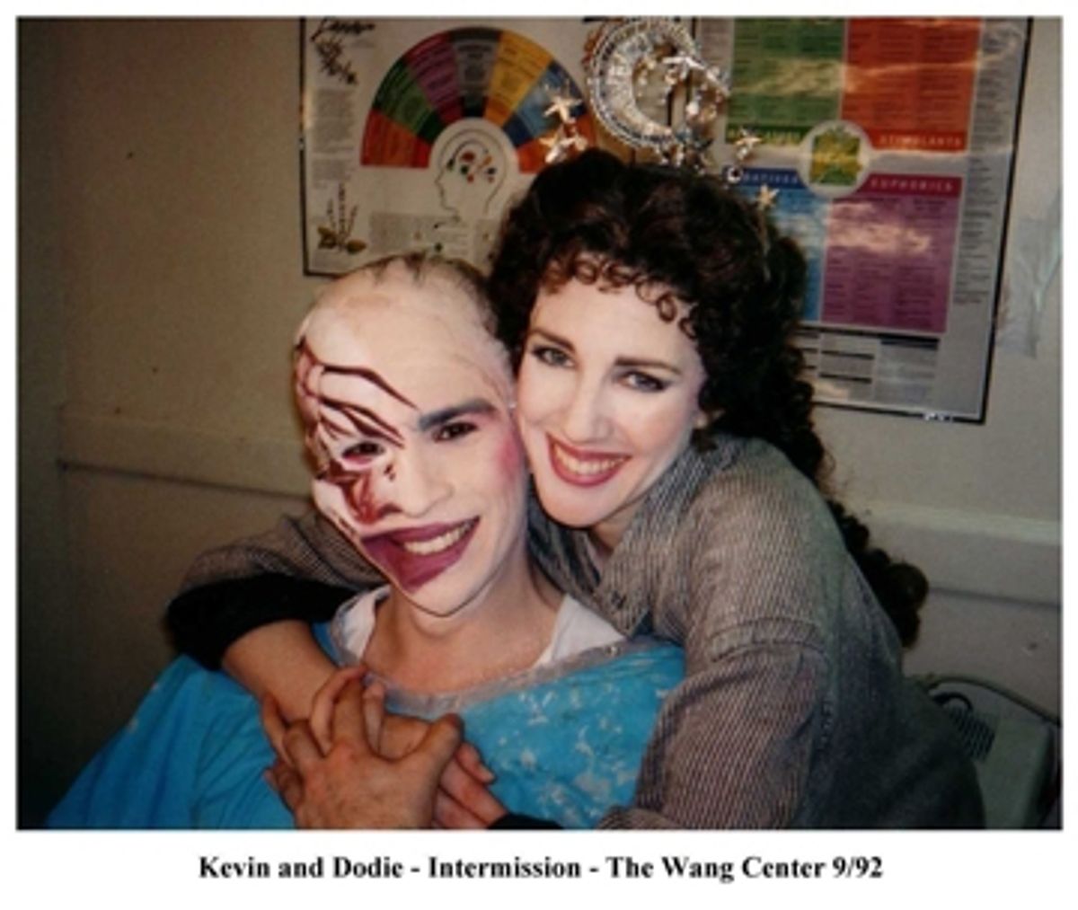 Kevin Gray & Dodie Petitt, Wang Center 1993 Photo from dodie pettit.com at 
