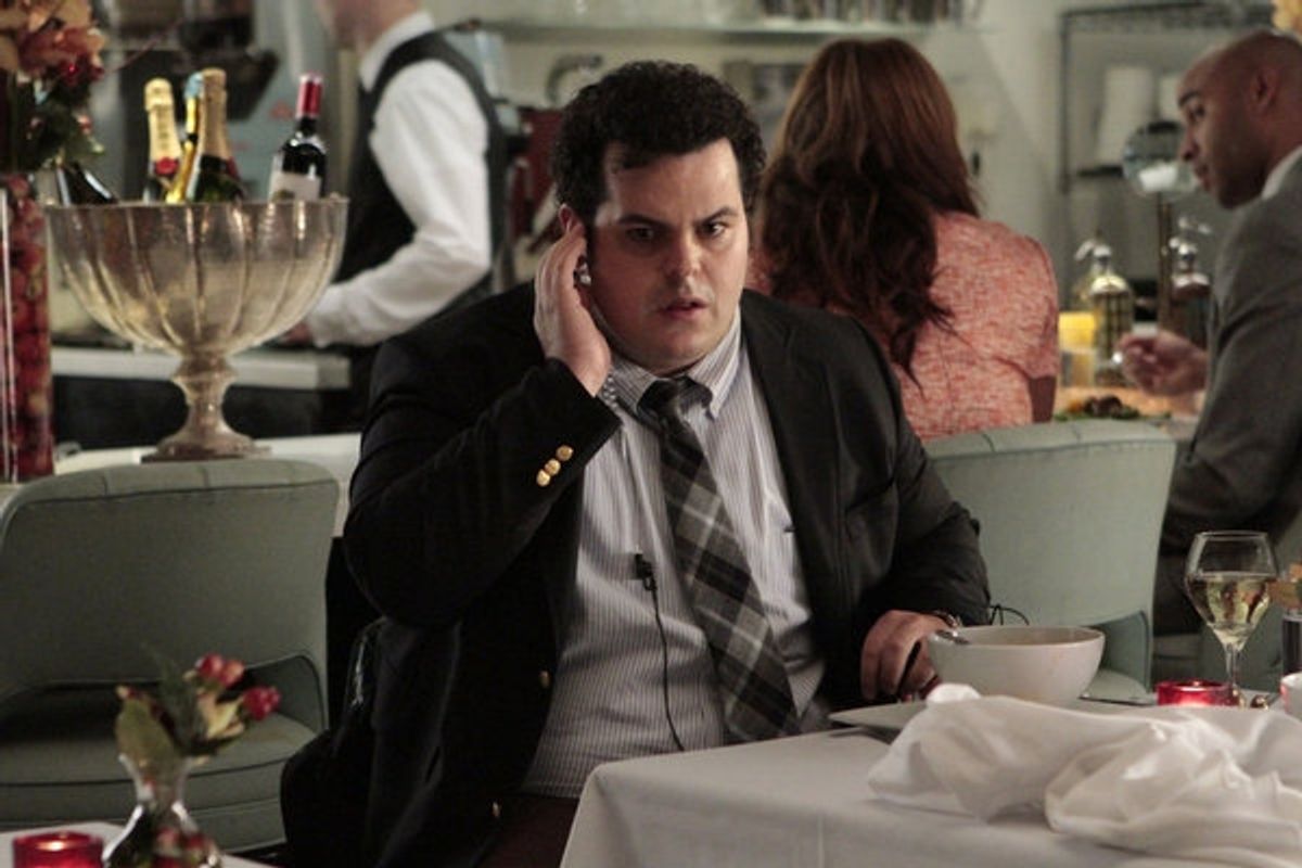 Josh Gad at 