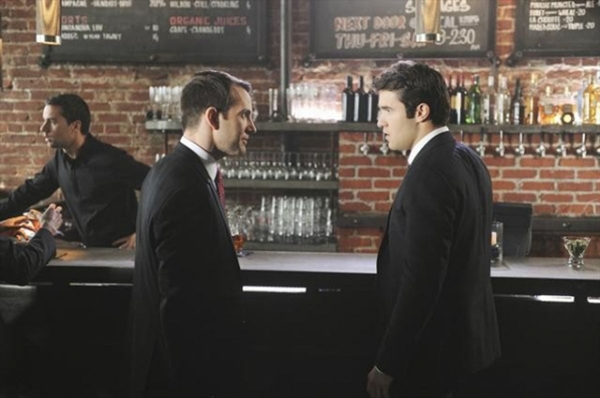 MICHAEL TENNANT, JOSH BOWMAN at 