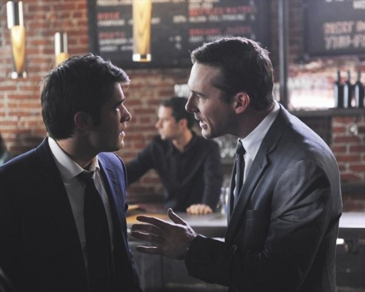 JOSH BOWMAN, BARRY SLOANE at 