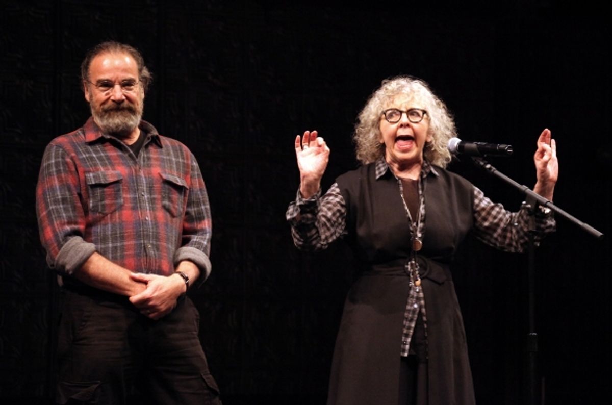 Mandy Patinkin & Kathryn Grody at 