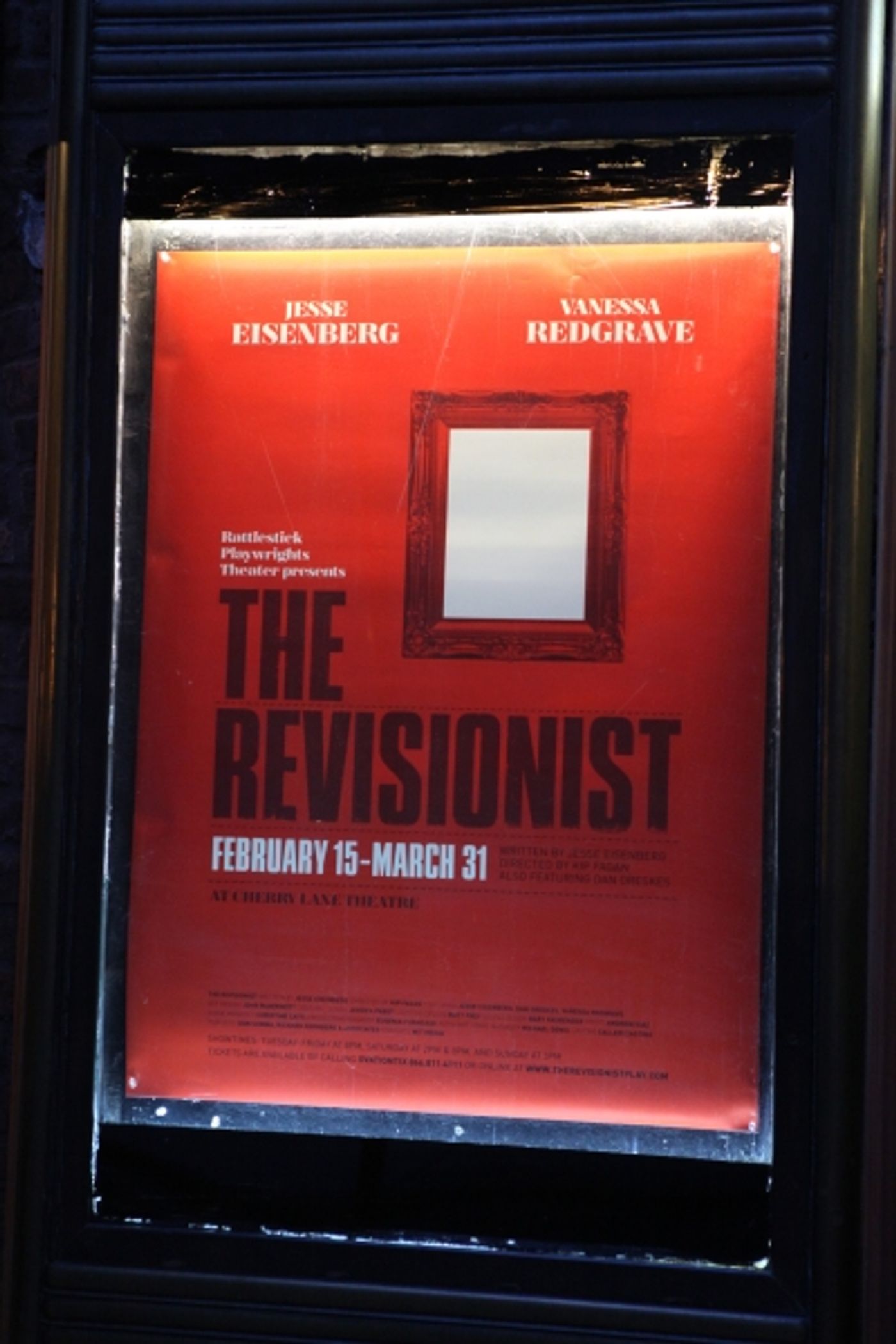 Photo Coverage: THE REVISIONIST's Opening Night Curtain Call with Jesse Eisenberg & Vanessa Redgrave  Image