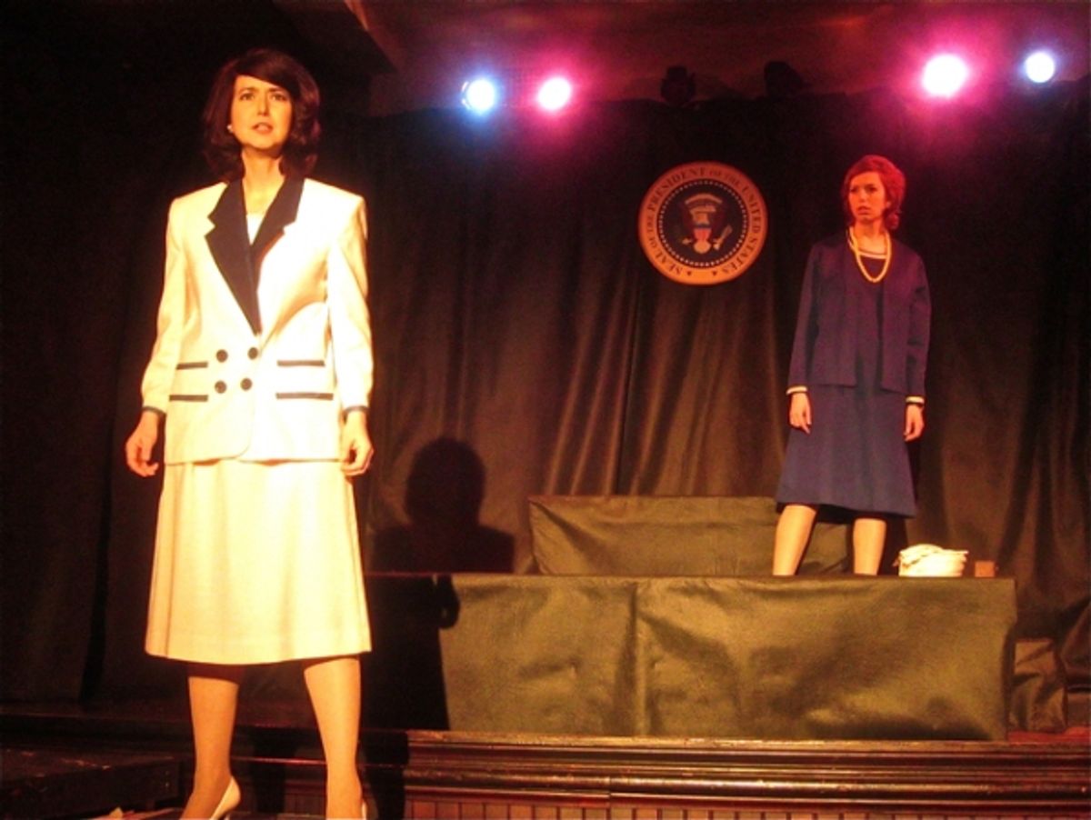 Katy Miner and Mary Ryan at 