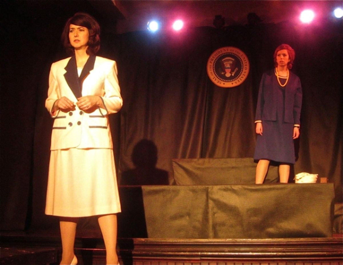 Katy Miner and Mary Ryan at 