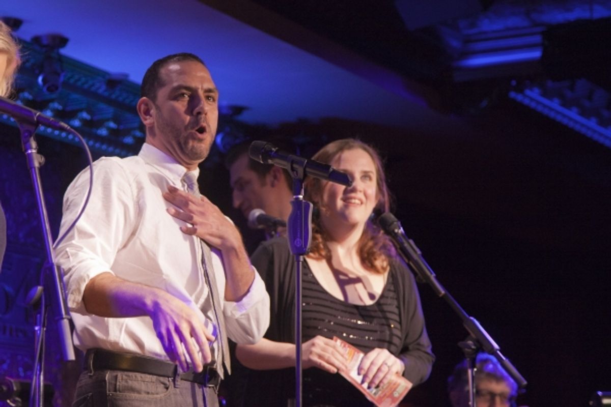 Jonathan Hammond, Bryce Ryness, Donna Lynne Champlin at 